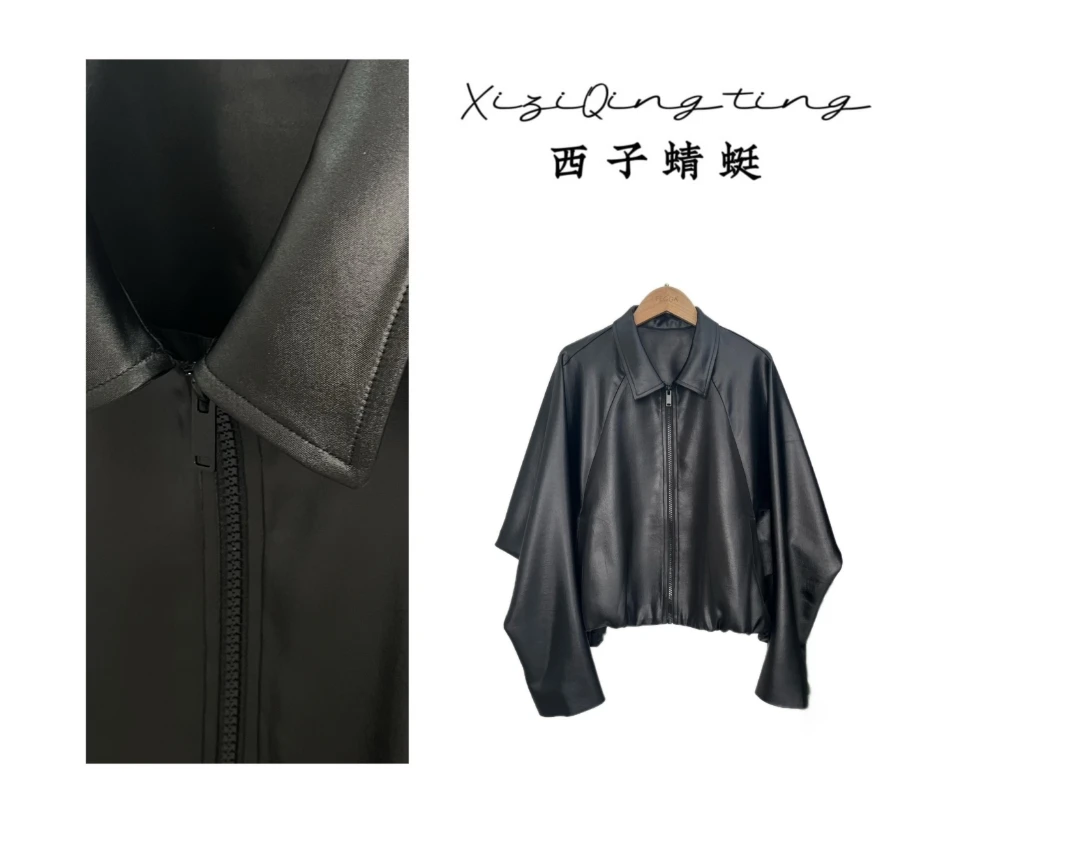 【蜻蜓专属】2025新款皮衣外套-XZ21586