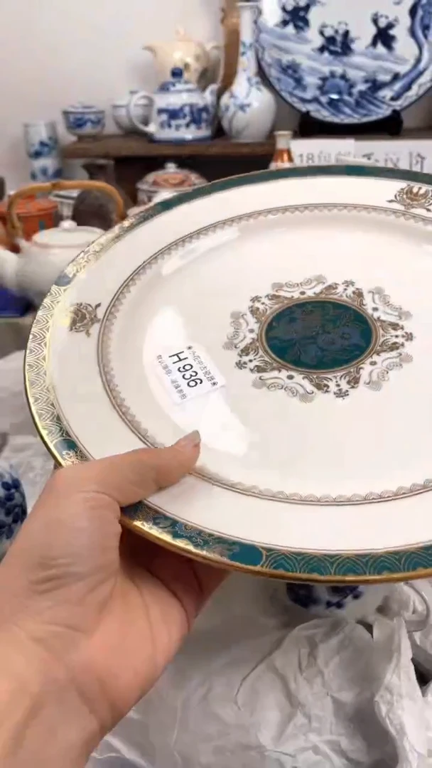 瓷片H936海外瓷器 默认瑕疵