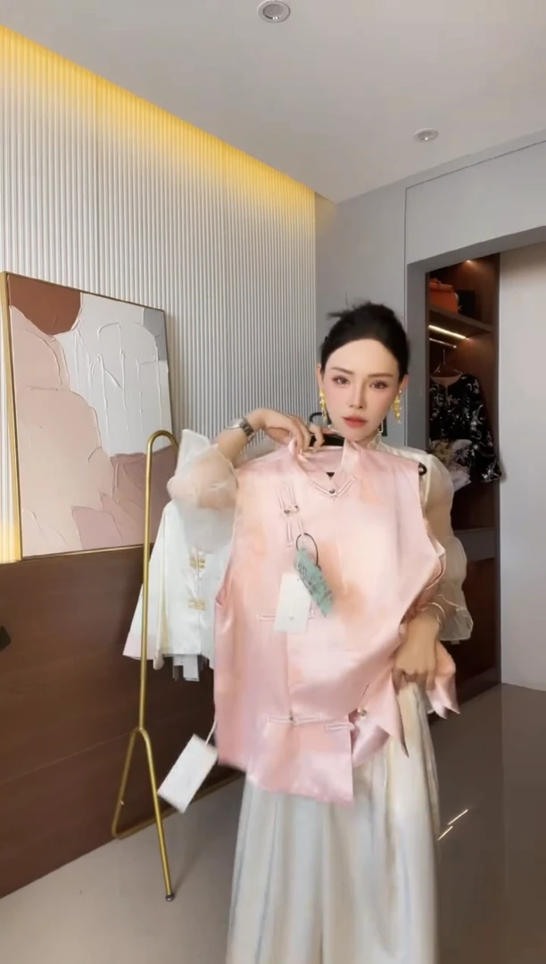 615 粉马甲 M 90-110