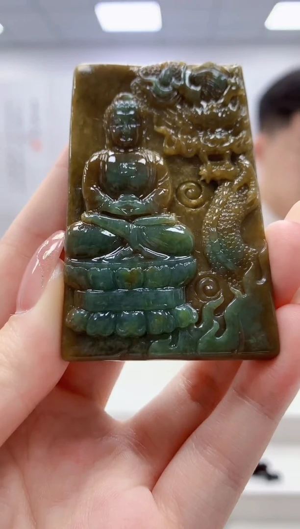 未镶嵌定制翡翠4917jw-毛货挂件9