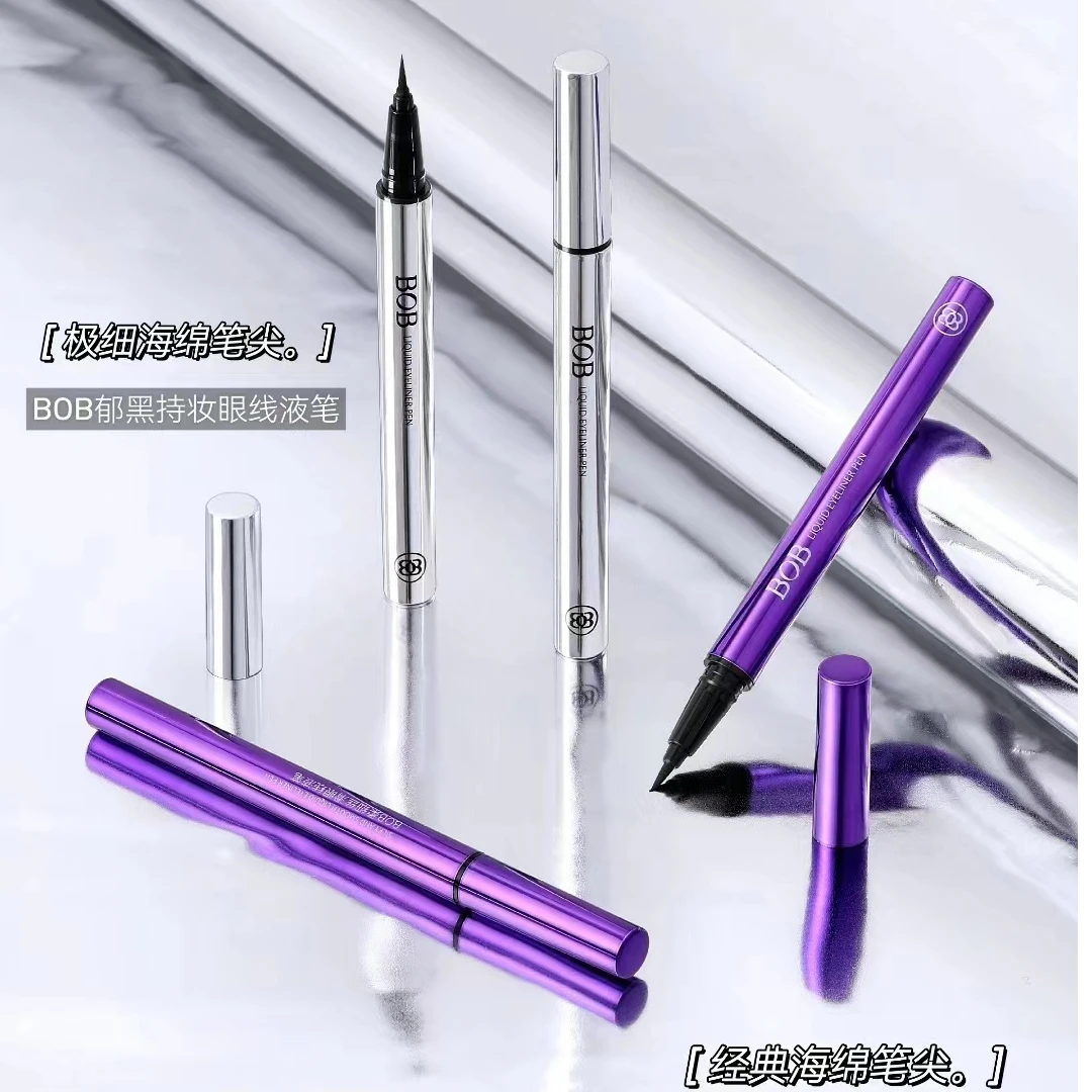 BOB郁黑持妆柔细丝滑眼线液笔极细笔头不易晕染眼线水笔持久防水