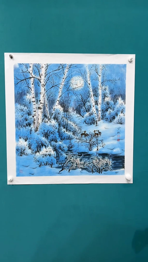 国画宋轲-4平尺-国画作品
