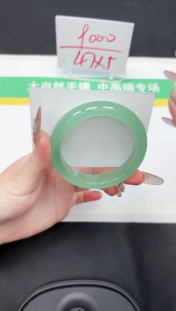 【闪购商品】石英质玉手镯未镶嵌61-60.2