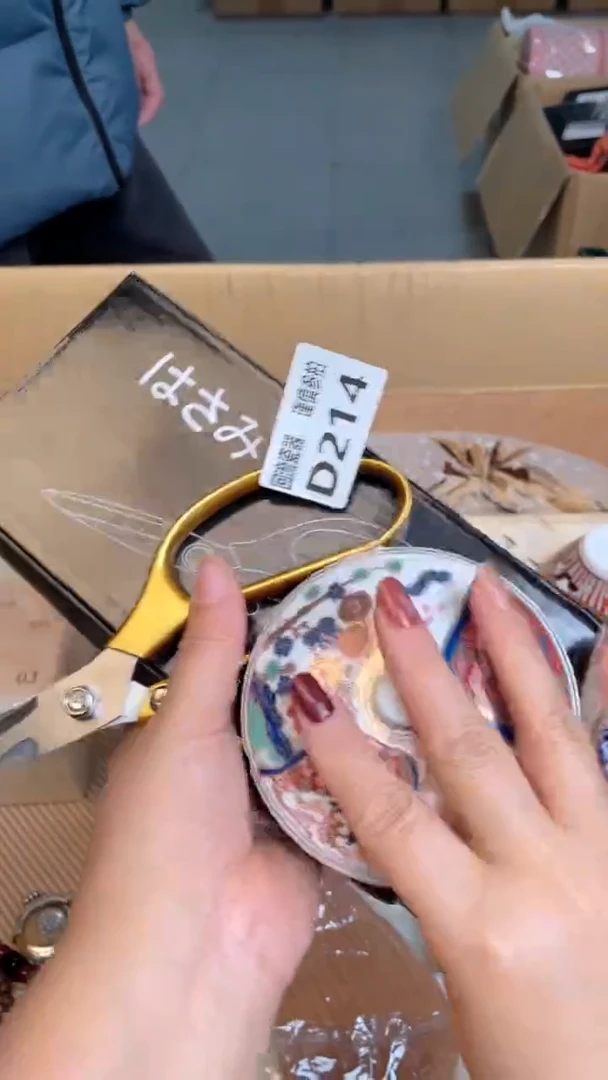 瓷片૮****哥闪购闪购闪购闪购闪购