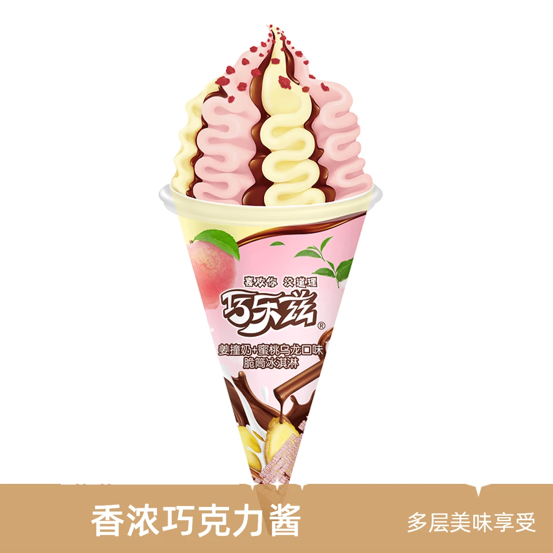 伊利巧乐兹姜撞奶+蜜桃乌龙口味脆筒冰淇淋85g