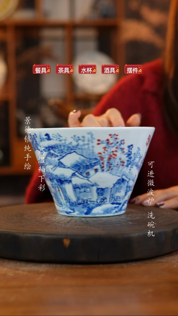 其他陶685景德镇老陶泥瓷器