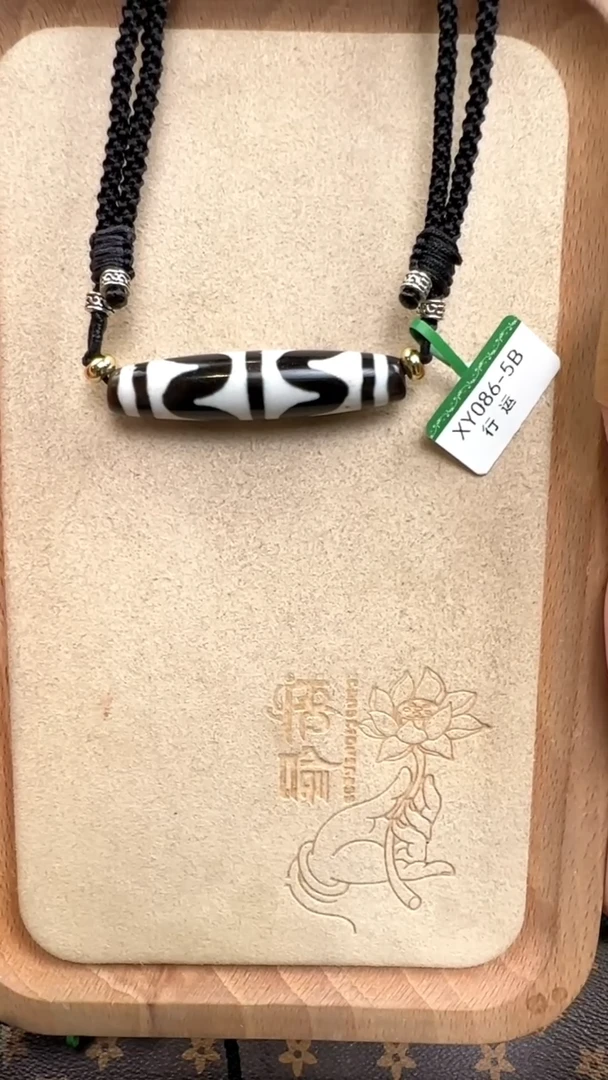 玛瑙/玉髓吊坠(不含链)未镶嵌双牙牙单珠多样性发货