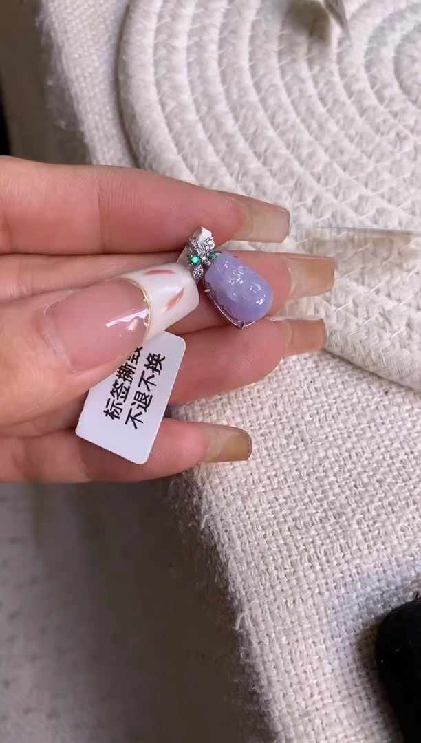 吊坠(不含链)银S925镶嵌翡翠吊坠