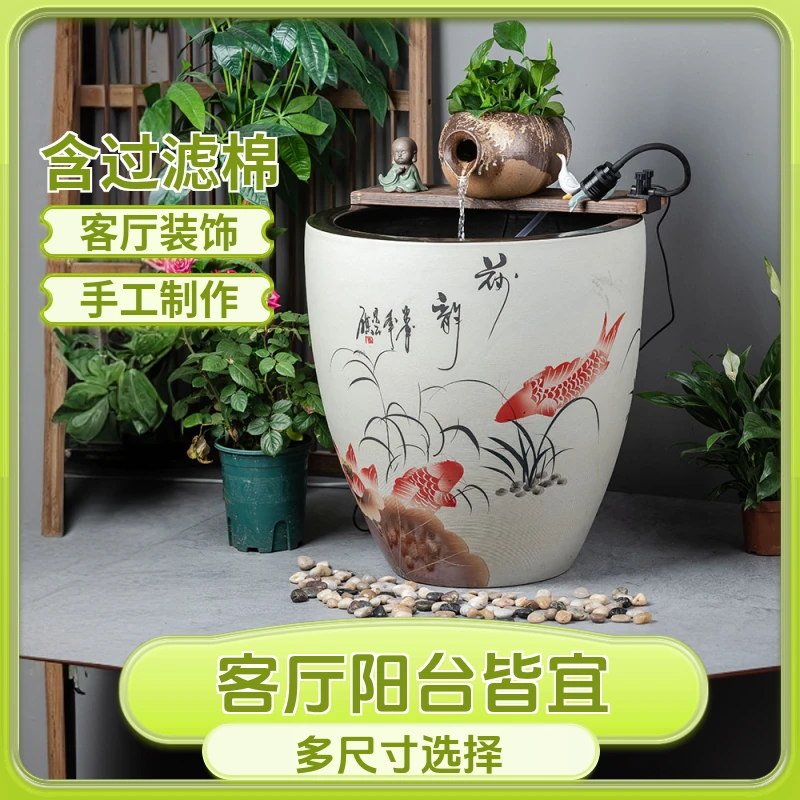 加高款陶瓷大缸古法鱼缸客厅阳台金鱼缸陶罐循环流水造景老式水缸