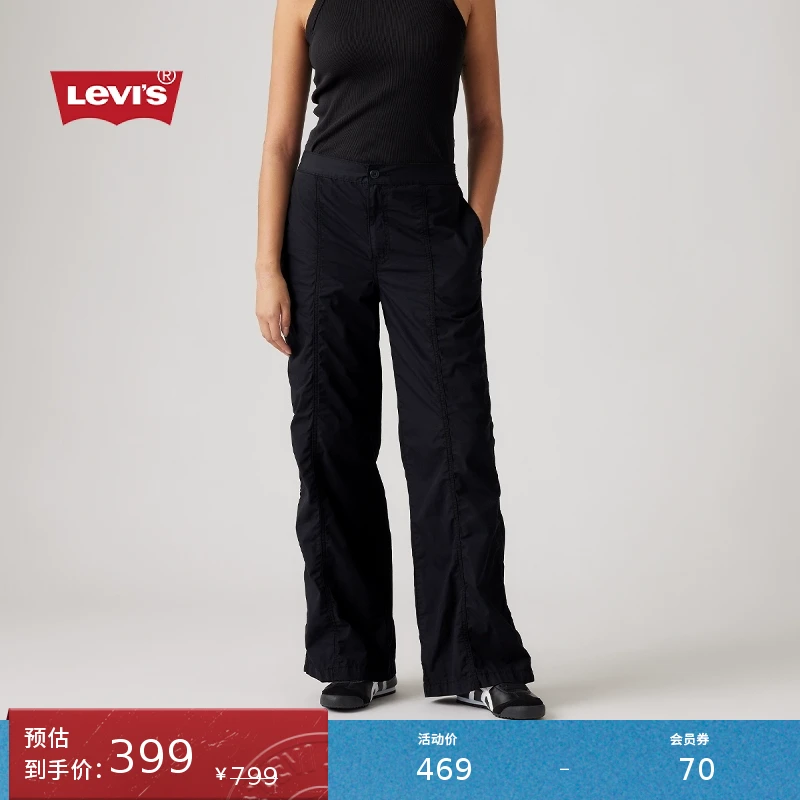 Levi's李维斯25春新款女Baggy休闲中腰宽松直筒工装裤001VR-0003