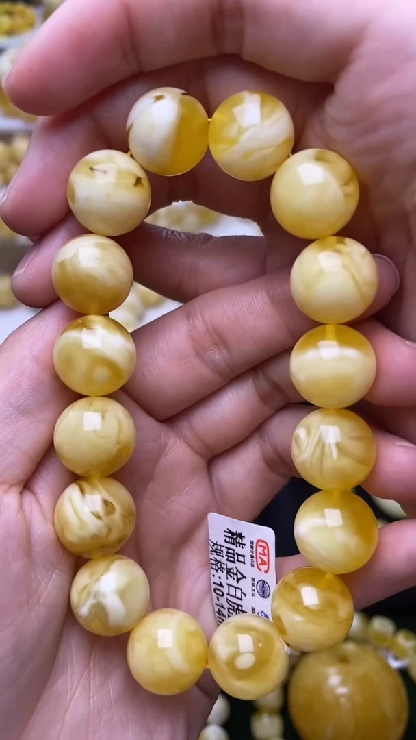 未镶嵌蜜蜡裸石蜜蜡.39