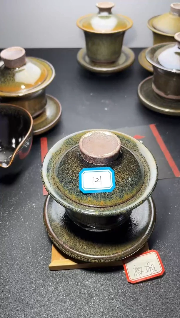 茶盏D*好121（微瑕）叶紫建盏