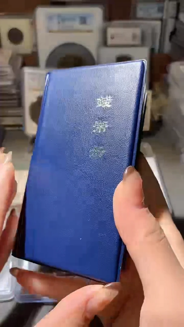 铜31评级币一眼大开门