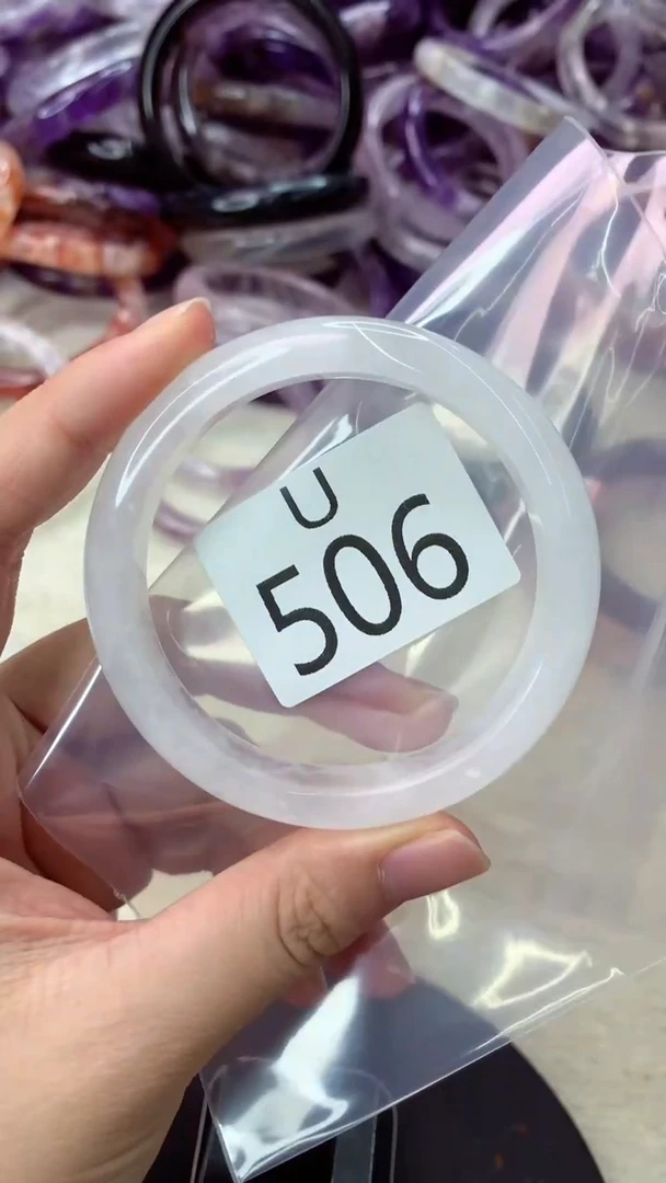 未镶嵌手镯水晶U506-56