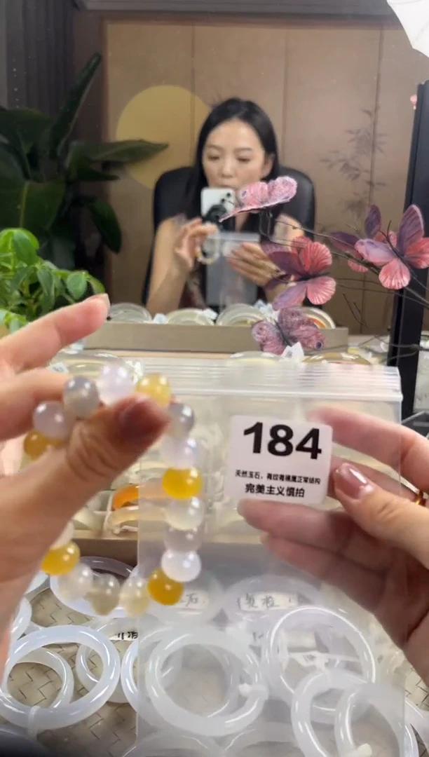玛瑙/玉髓手镯未镶嵌184