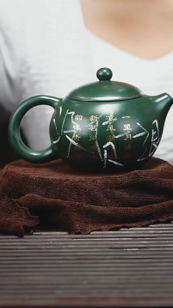 煜*宜兴原矿紫砂壶茶壶