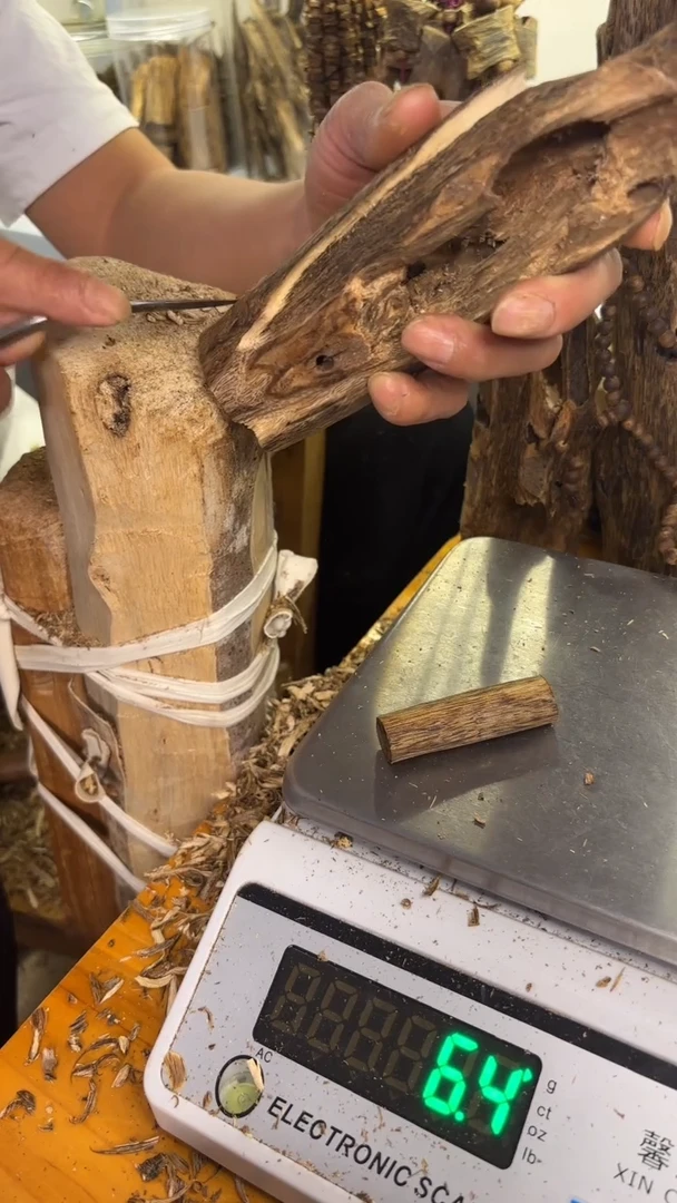 沉香沉香碎屑陆河品种6克