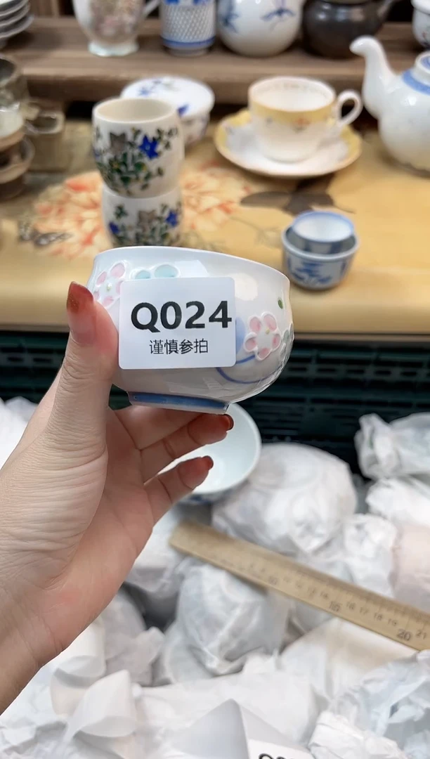 瓷片行**马 24