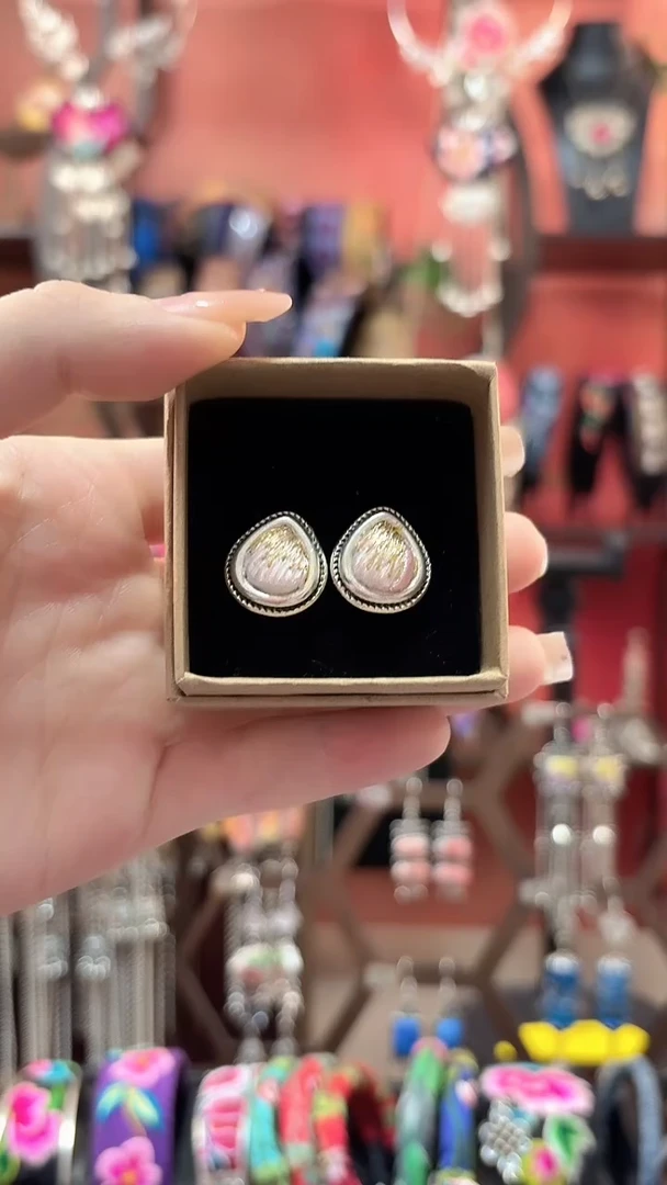 织绣 云织谣民族风精美饰品   232