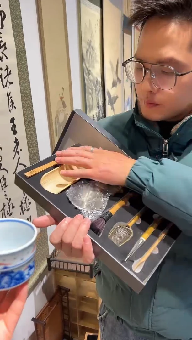 八君子1111111111111