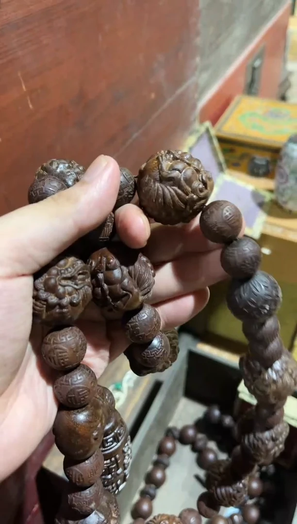 沉香碎屑沉香硕哥精品专属链接A