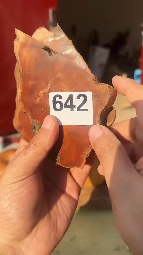 柏木（崖柏）太行陈化崖柏切片！随机一片！（1单2片）642