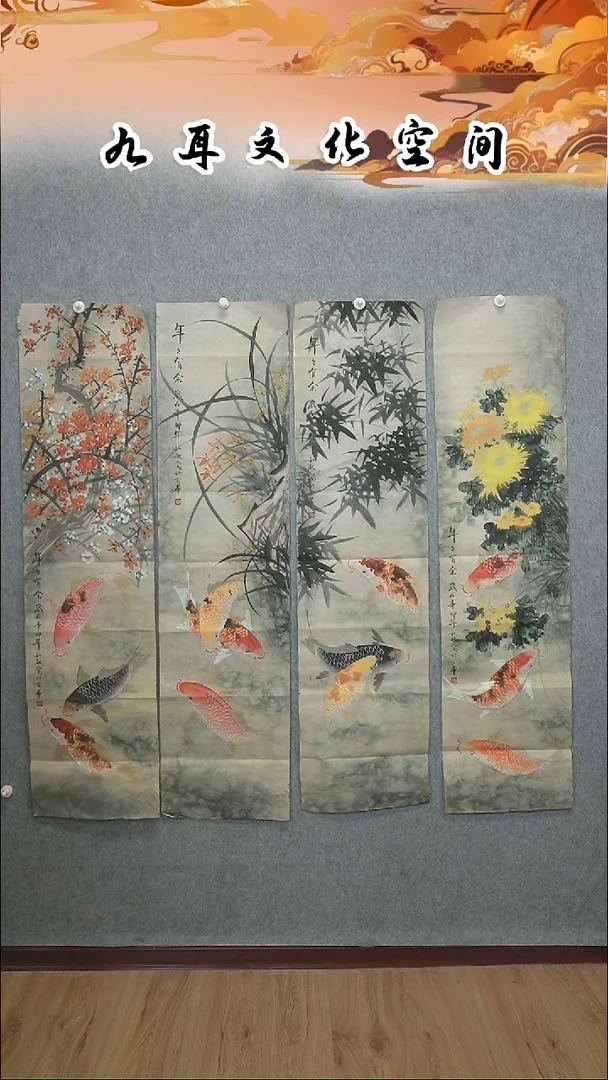 国画凌雪老师国画作品