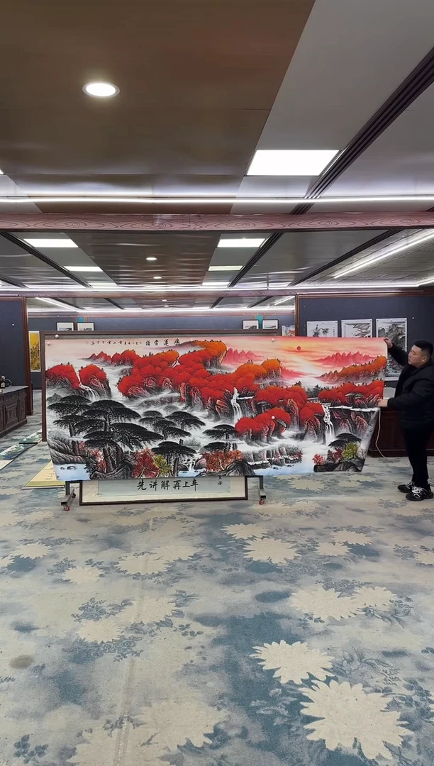 国画W-刘雪红-大丈二-山水国画