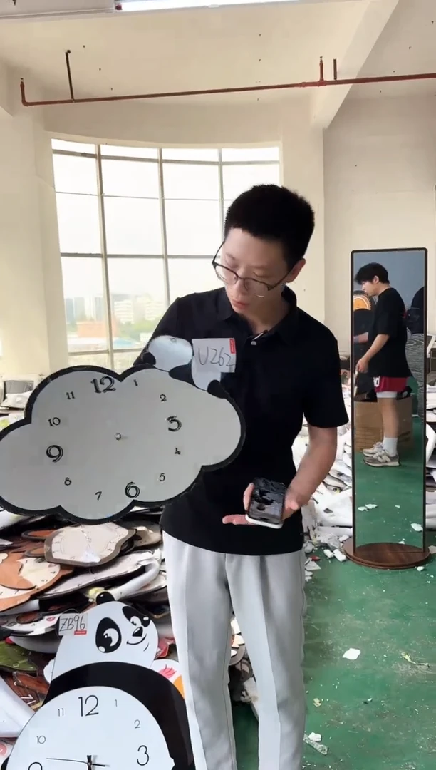 圆形孤品微瑕小河果果闪购U262