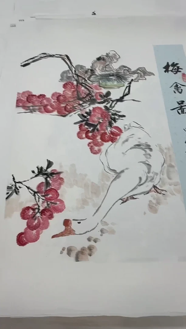 国画同类型随机梅禽