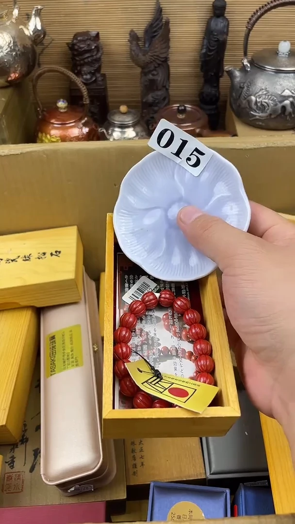 瓷片瓷片瓷片瓷片