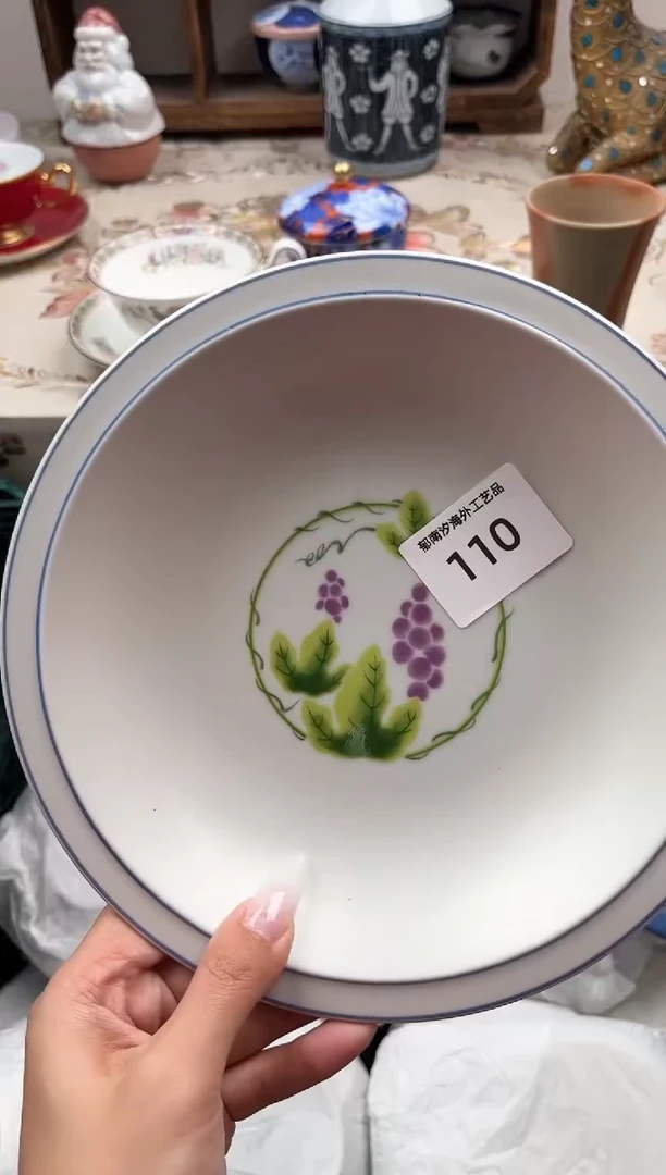 瓷片麦*儿C         110