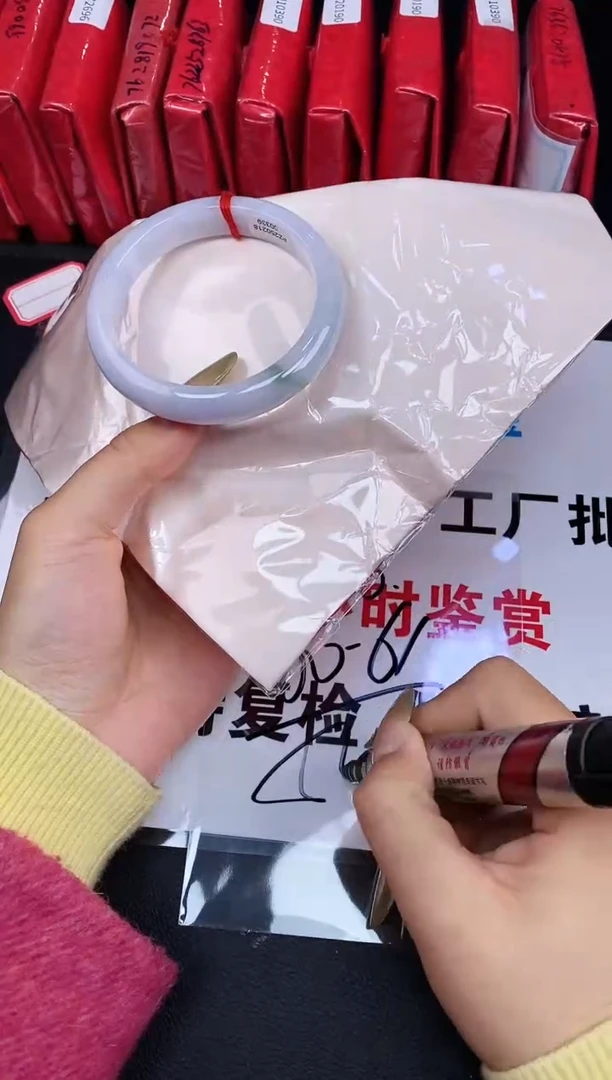 【闪购商品】美人镯一物一拍