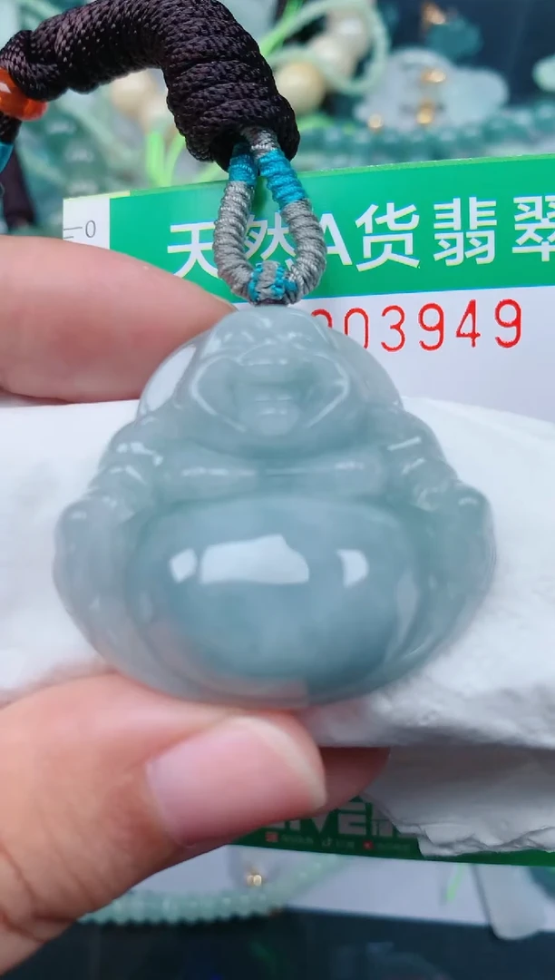 颈饰未镶嵌翡翠.0003949