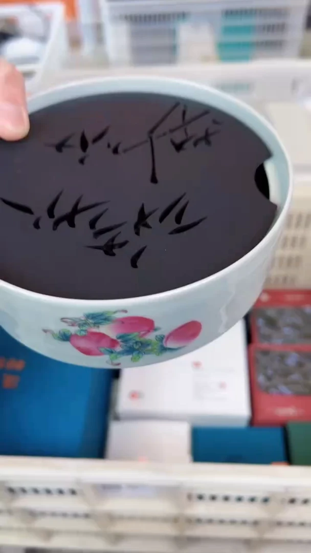 【闪购商品】         @@1139
