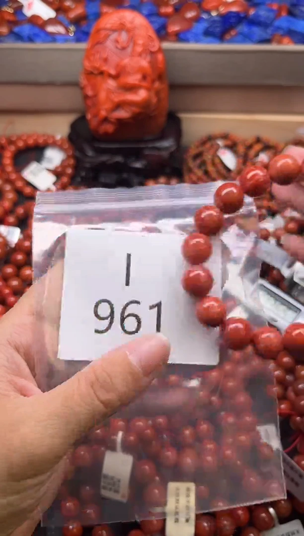 未镶嵌南红玛瑙珠宝奇石I961-12