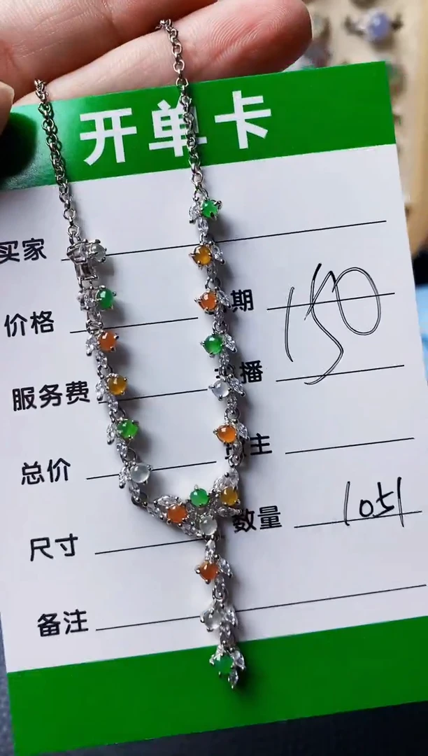 银S925镶嵌戒指翡翠1051