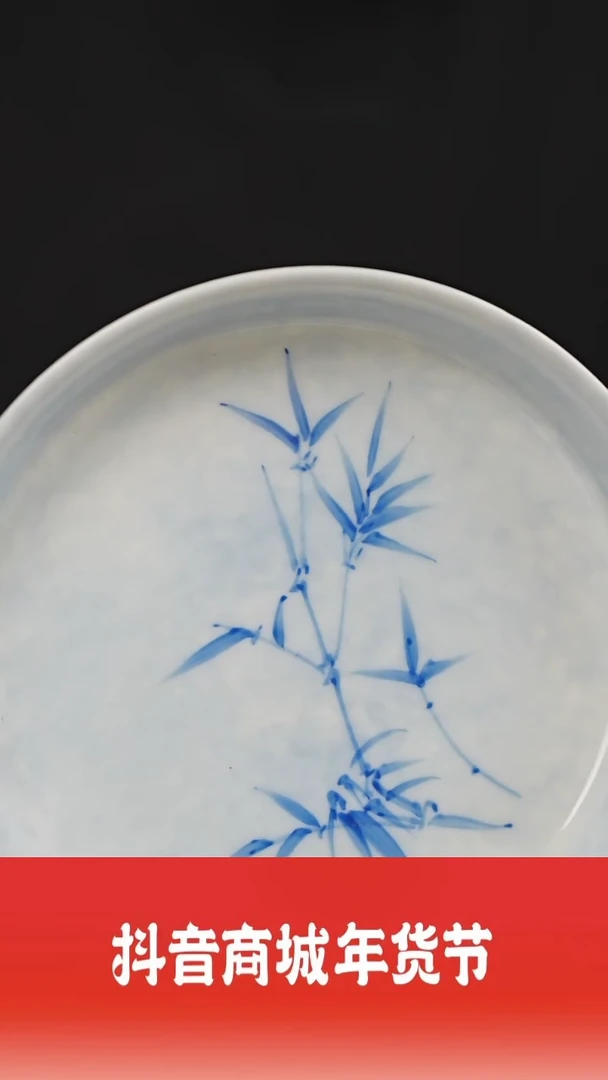 【闪购商品】其他瓷见如故瓷见如故瓷见如故@@th417