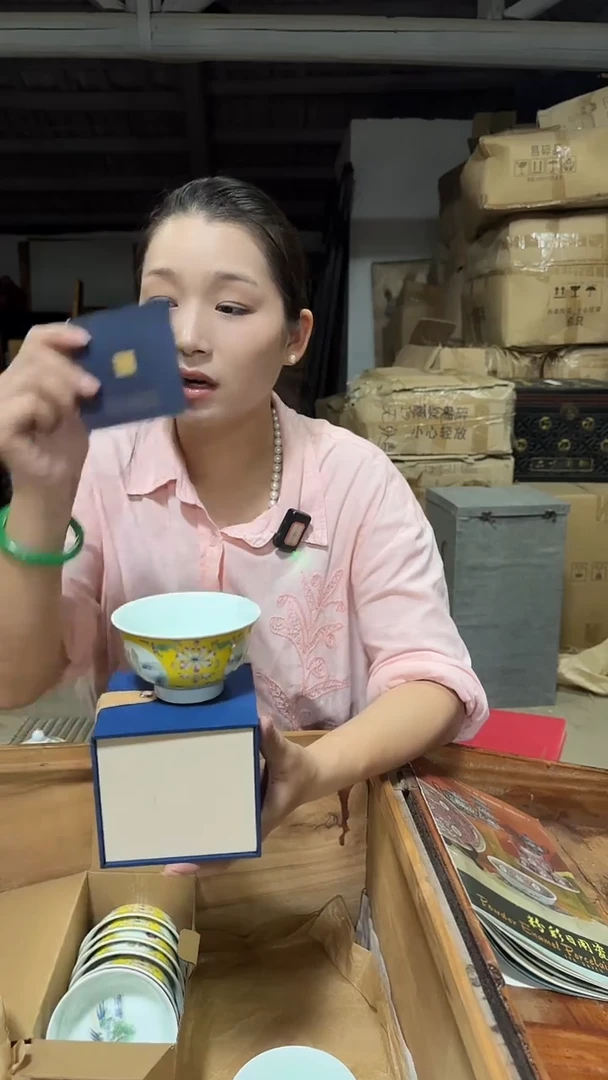 摆件景德镇陶瓷摆件23131