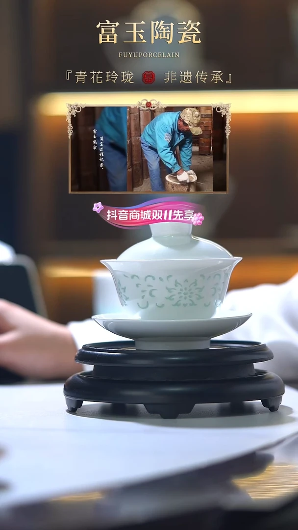 亲**主白胎鸿运莲莲3头礼盒装+同款小杯*2个