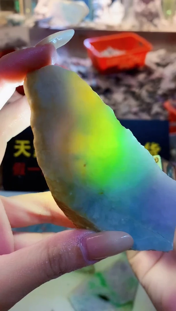 散珠翡翠0方0翡翠珠宝209