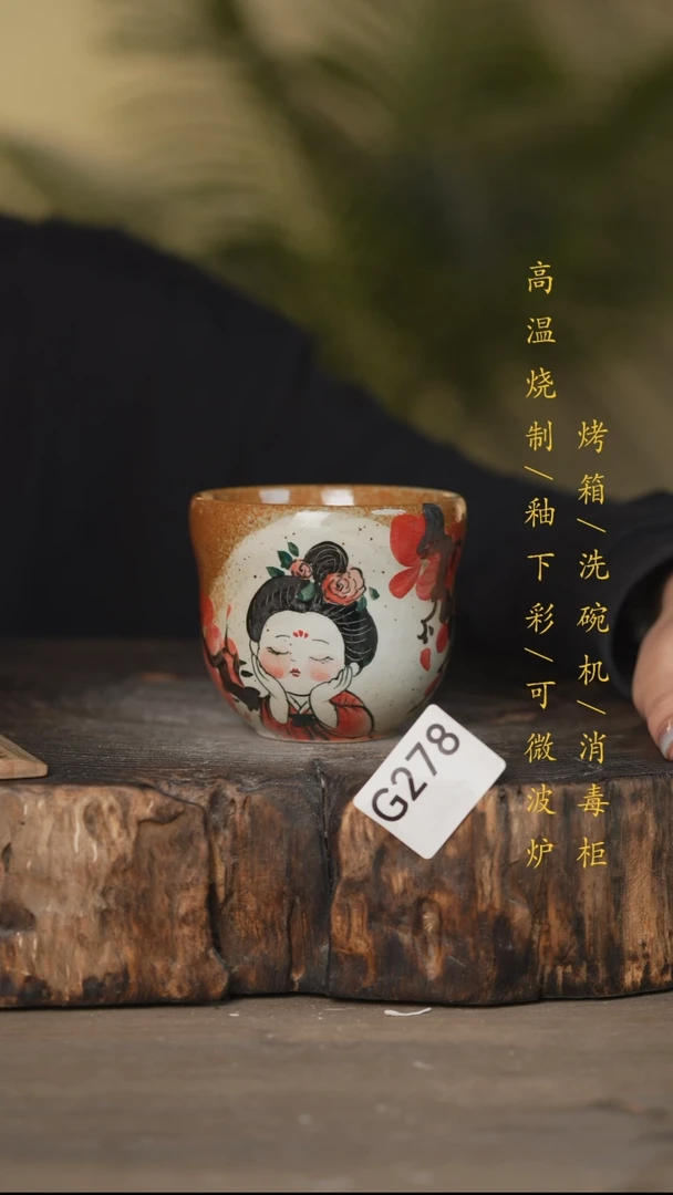 碗景德镇高温釉下彩可微波烤箱洗碗机278