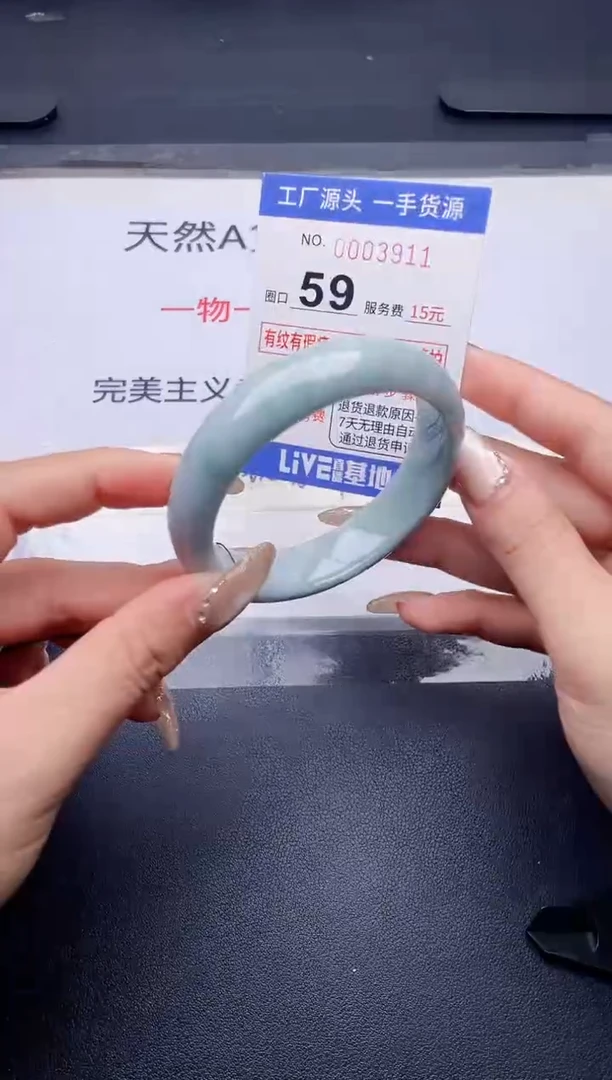 未镶嵌手镯翡翠翡翠手镯未镶嵌