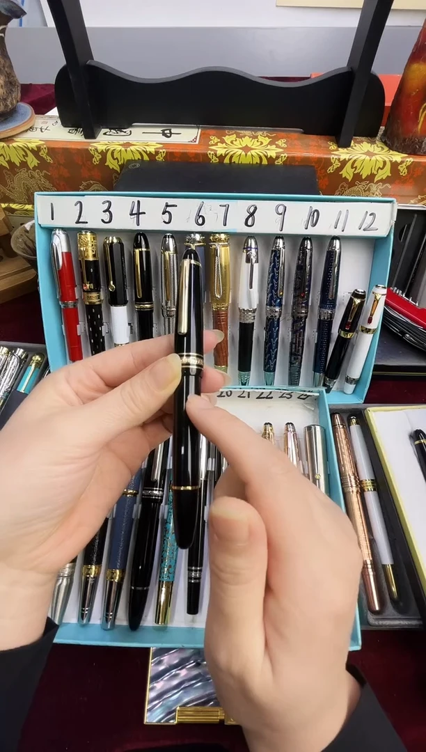 便携式panglaicai88888888