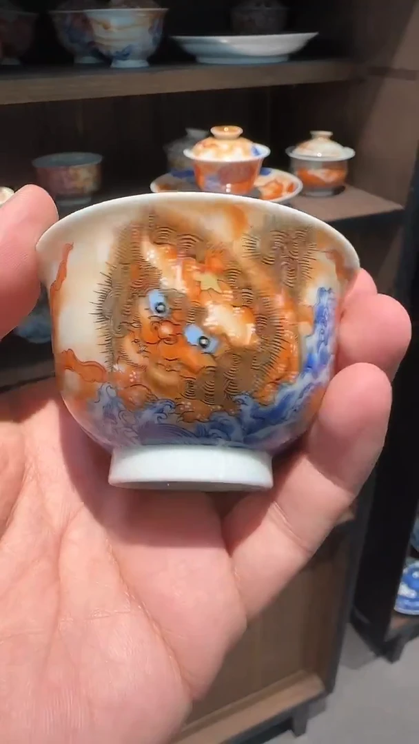 【初谨】青花矾红醒狮单杯