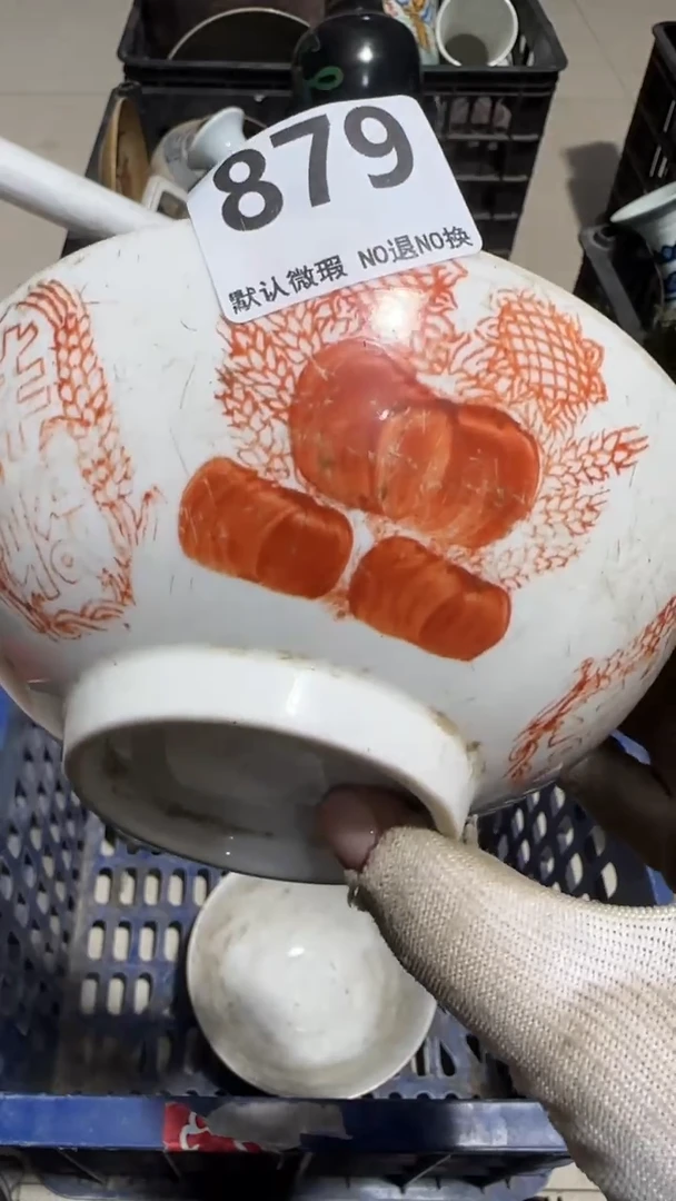 瓷片用****1亿容工艺品879