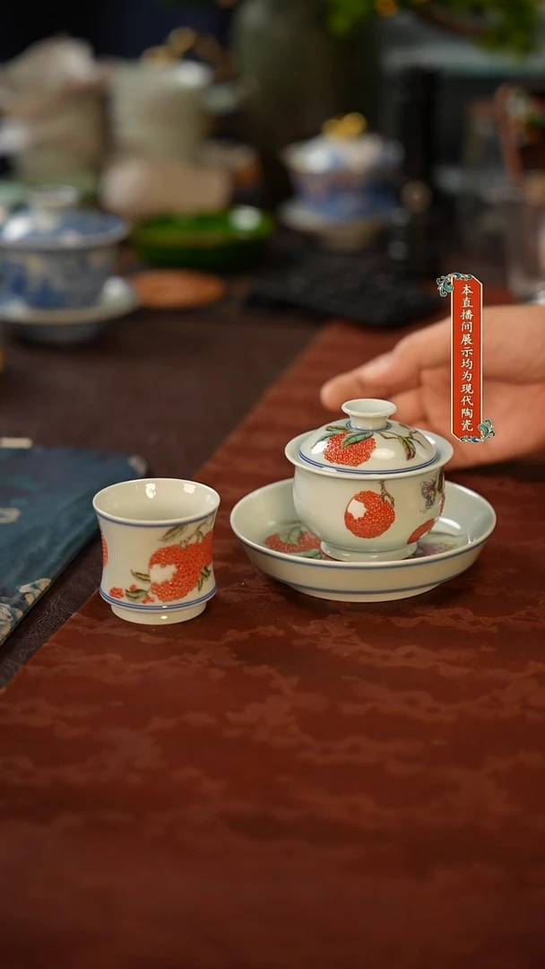 陶瓷老玩家景德镇陶瓷茶器