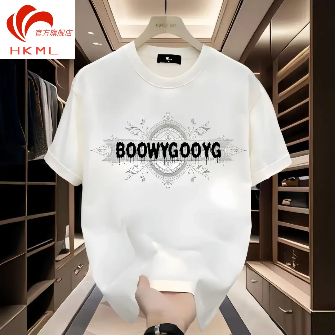 印花夏季男士圆领新款休闲网红潮流修身韩版白色凉感印花T恤半袖