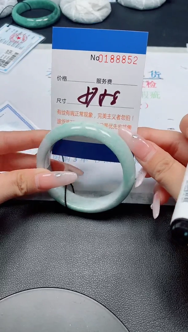 翡翠手镯未镶嵌A货翡翠188852
