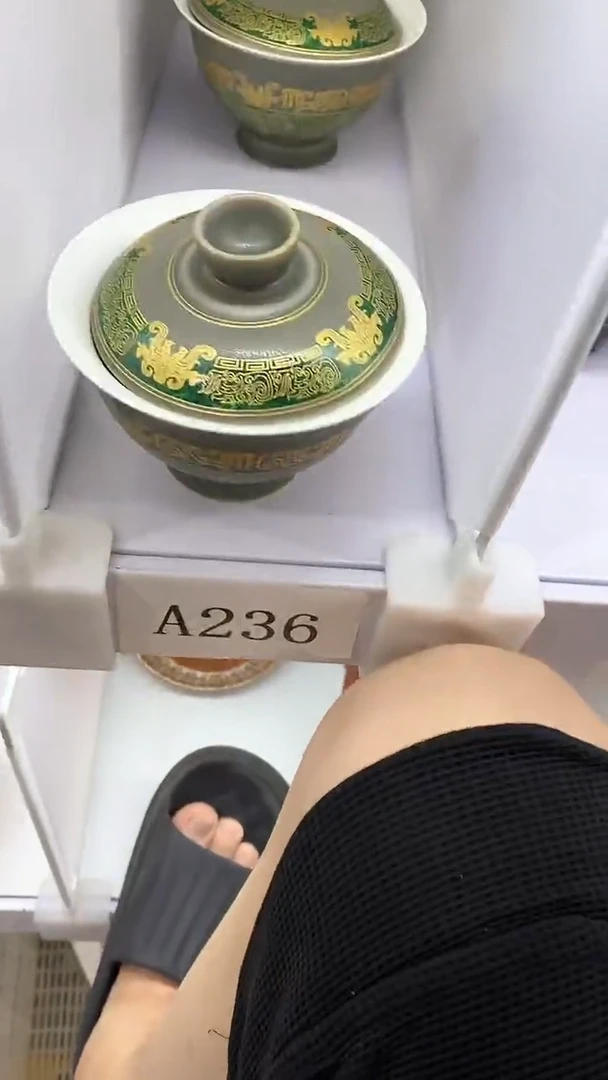 瓷片A236陶瓷茶具茶器